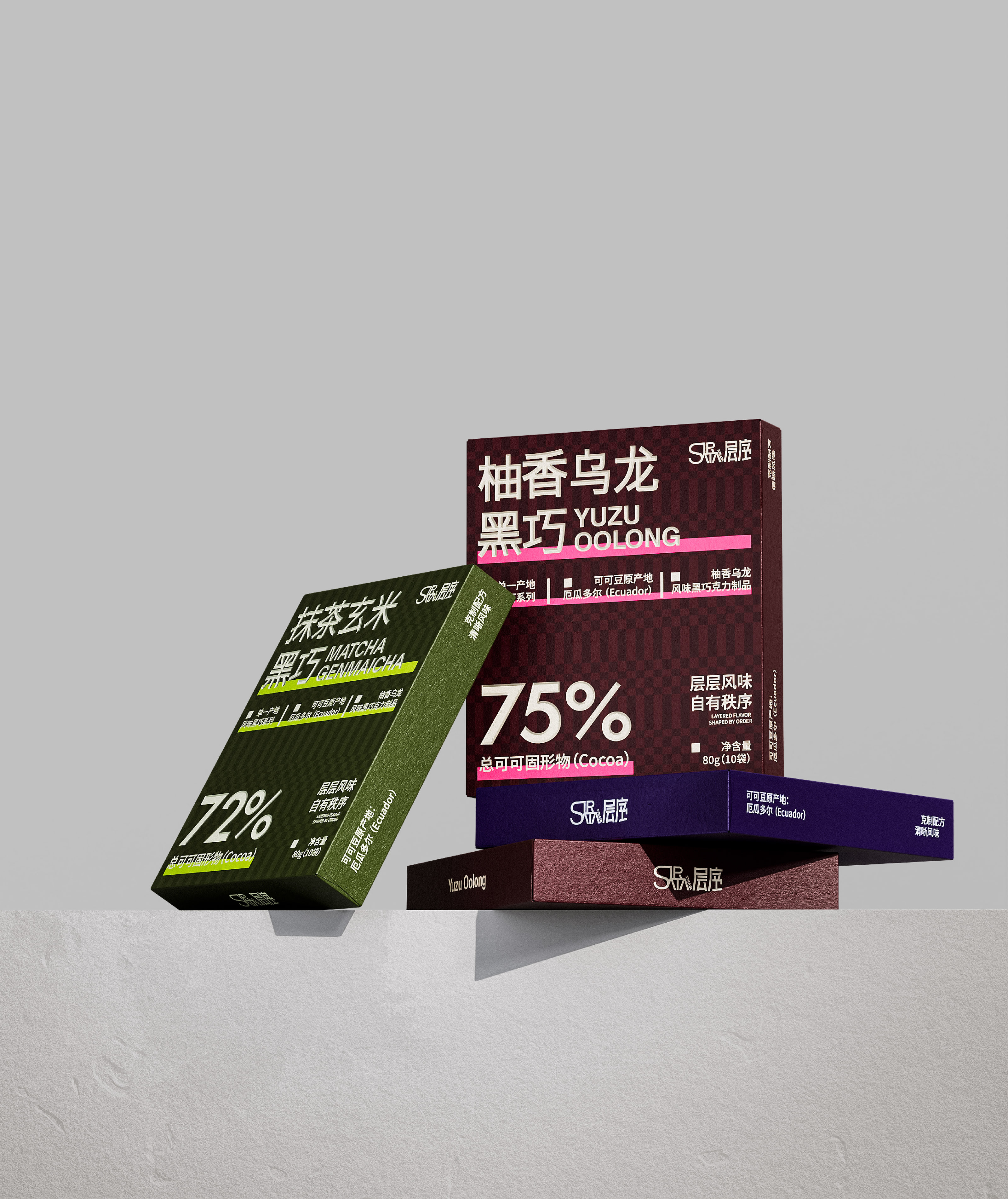层序包装全案项目页面 14